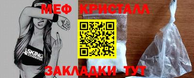 mix Гай