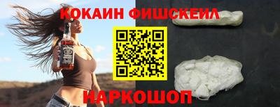 марихуана Гагарин