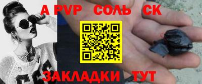 марихуана Гагарин