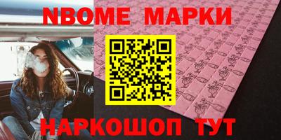марихуана Гагарин