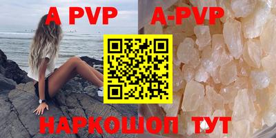 mix Гай