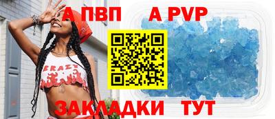 mix Гай