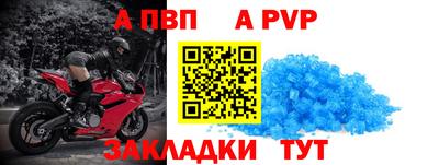 mix Гай