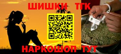 mix Гай