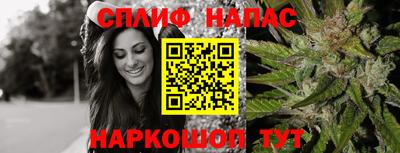 mix Гай