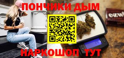 mix Гай
