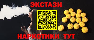 mix Гай