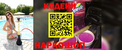 марихуана Гагарин