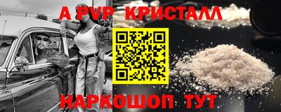 марихуана Гагарин