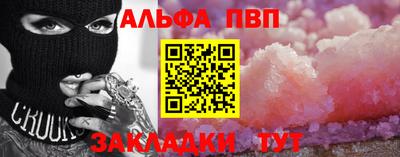 не бодяженный Тула