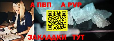 mix Гай