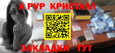 mix Гай