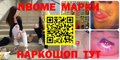 скорость Тулун
