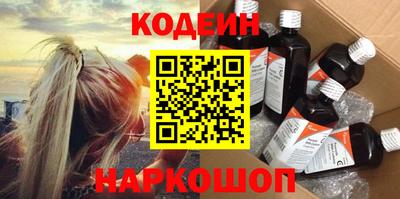 марихуана Гагарин