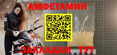 mix Гай