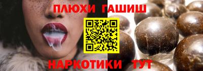 mix Гай