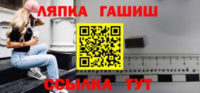 сатива Туймазы