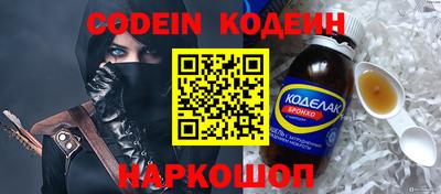 марихуана Гагарин
