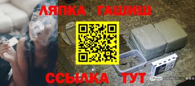 mix Гай