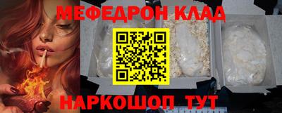 альфа пвп Гатчина