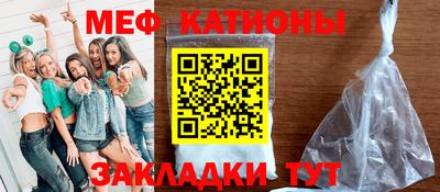 mix Гай